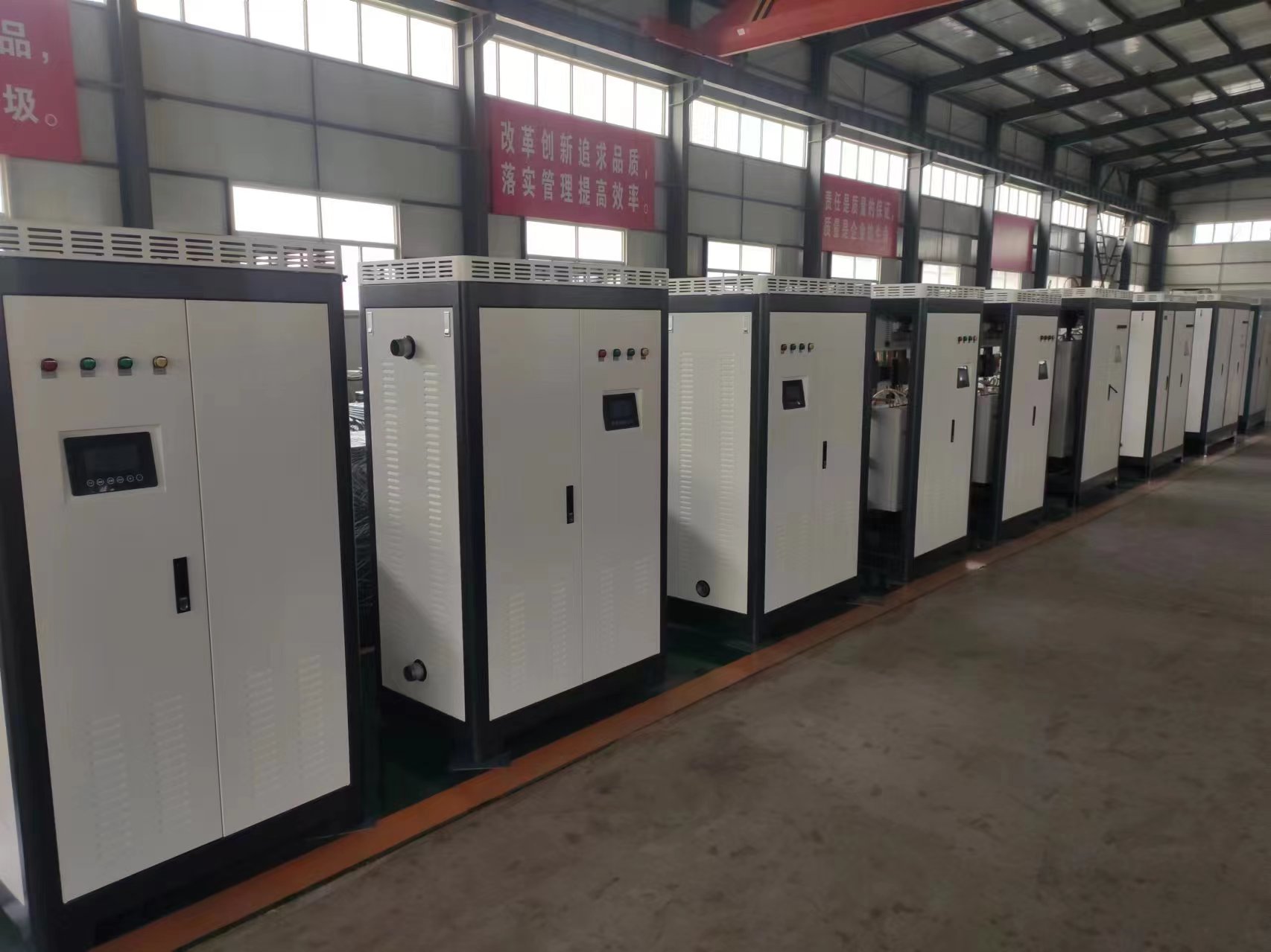 電磁采暖爐