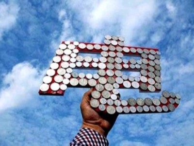 如何計(jì)算電鍋爐采暖費(fèi)用？