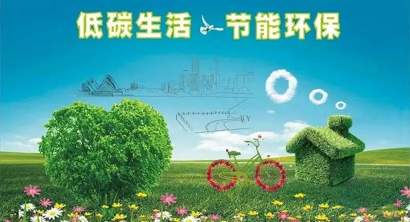 無水印