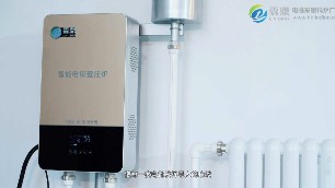冬季采暖，電磁鍋爐煤鍋爐那個(gè)更合適？