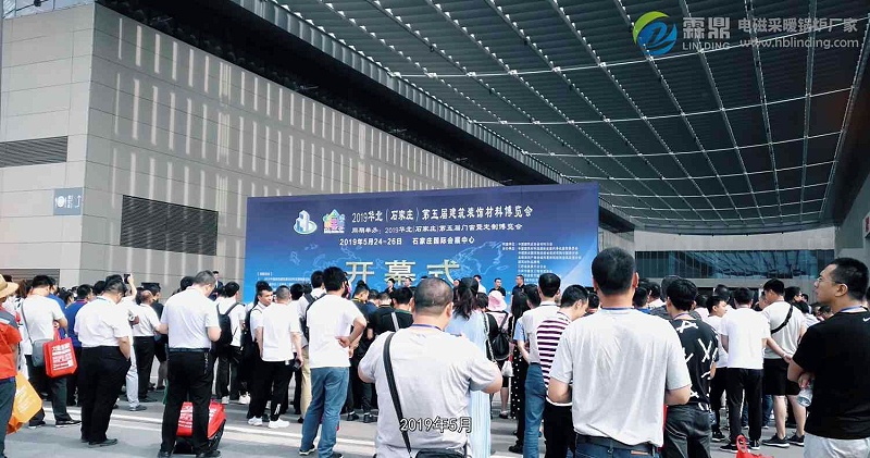 全國煤改電