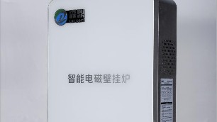 家用電鍋爐供暖大概一天用多少電