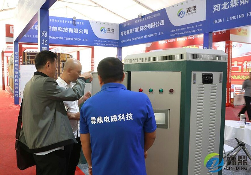 煤改電政策