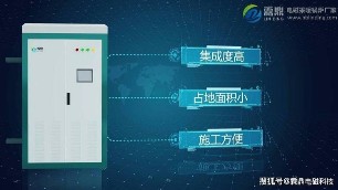 電磁采暖爐輻射對(duì)人體有害嗎？
