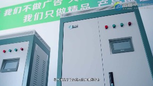 煤改電市場上的電鍋爐怎么樣？