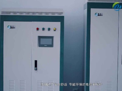 電磁加熱采暖爐怎么樣用更省電和使用注意事項(xiàng)