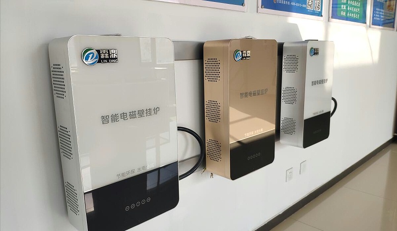 家用電鍋爐