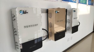 家用電鍋爐為何變成家庭取暖最佳選擇？