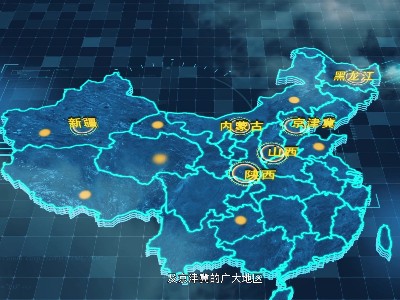 電磁鍋爐