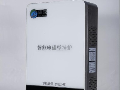 定期除塵保養(yǎng)，卻能延長電磁取暖爐使用壽命