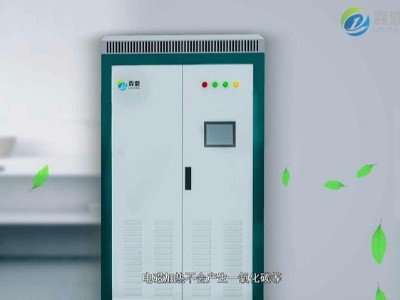 使用電鍋爐你不得不注意的問題？