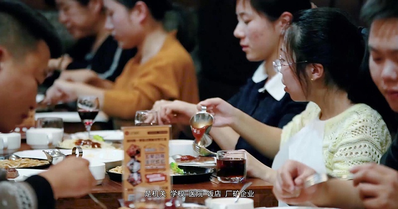 電磁鍋爐