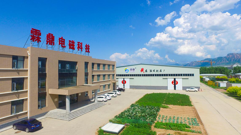 霖鼎電磁科技