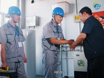 蒸汽鍋爐蒸發(fā)量可分為哪三種? 它們之間有何關系?