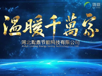 水在鍋爐中加熱，在一定壓力下，水蒸氣的發(fā)生過(guò)程有哪幾個(gè)階段?