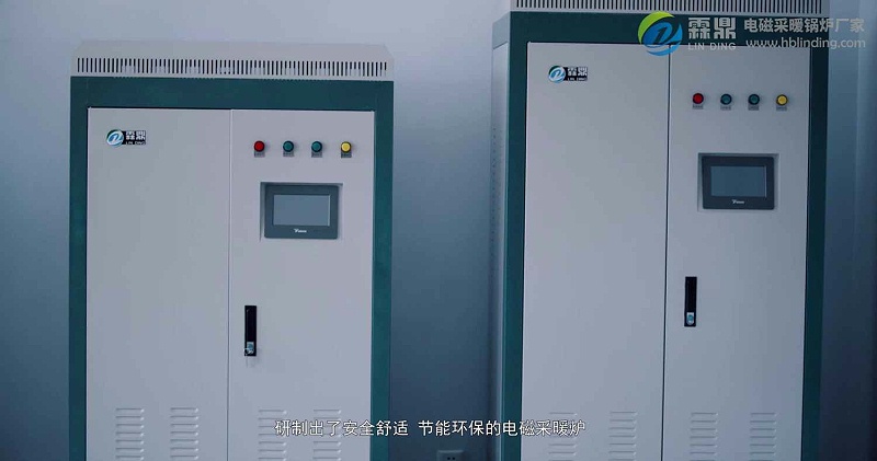 電鍋爐供暖設(shè)備