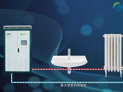 河北省供暖補(bǔ)貼標(biāo)準(zhǔn)確定！快看看你家電鍋爐補(bǔ)貼有多少？