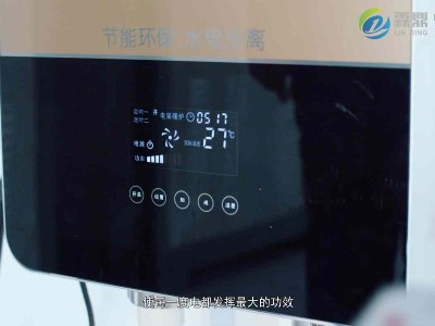 電取暖鍋爐安全、節(jié)能、靜音、智能化水平高