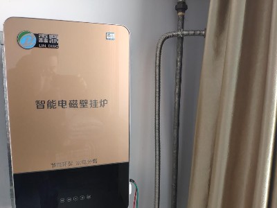 電壁掛爐省電必須做的幾點