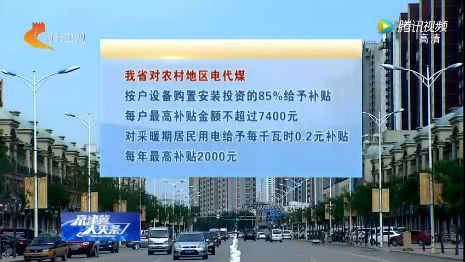 圖片2