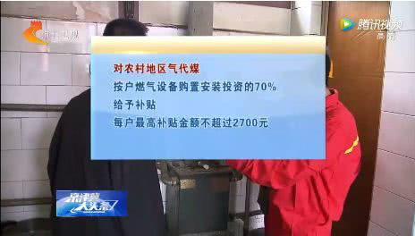 圖片3