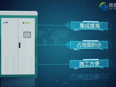 數(shù)一數(shù)電鍋爐采暖優(yōu)點(diǎn)有幾個(gè)