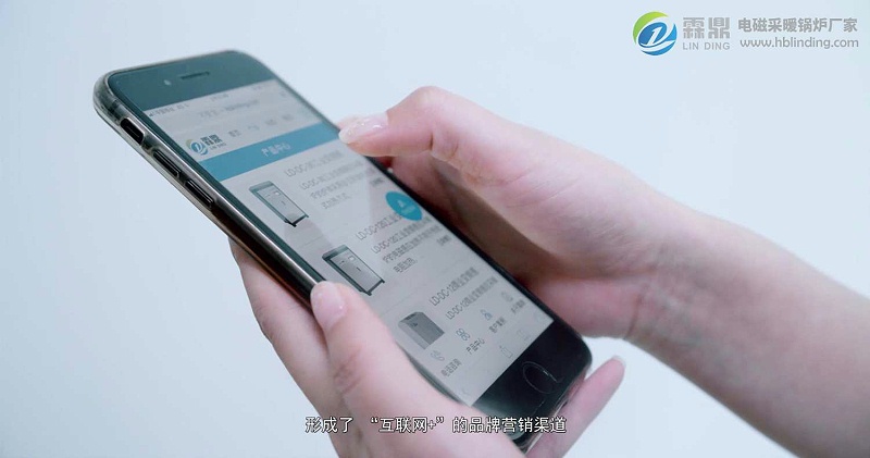 家用電鍋爐價格