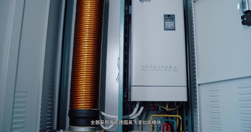 電磁采暖爐