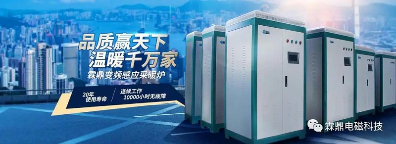 微信圖片_20190409155338