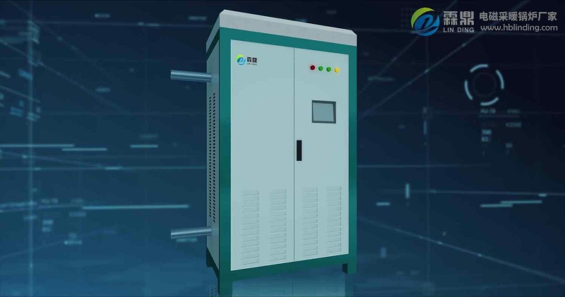 電磁采暖爐環(huán)保