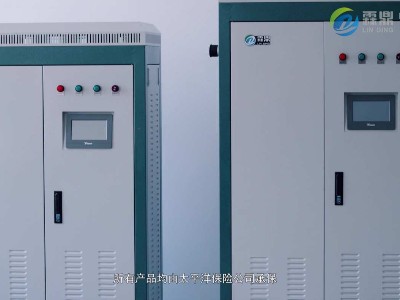 電鍋爐
