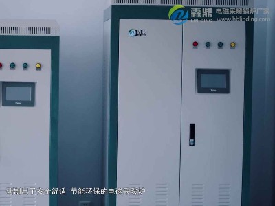 電鍋爐采暖效果差，很可能是肚子里有氣在搞怪！