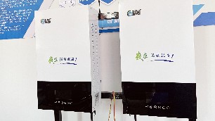 半導(dǎo)體鍋爐采暖怎么樣？