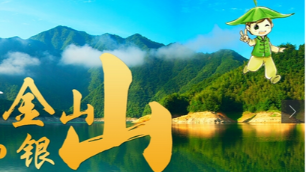 “煤改電”的意義所在