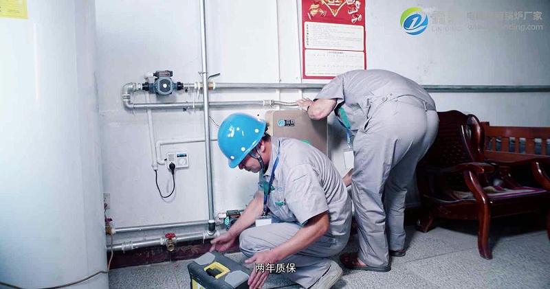 霖鼎電磁采暖鍋爐216JPG