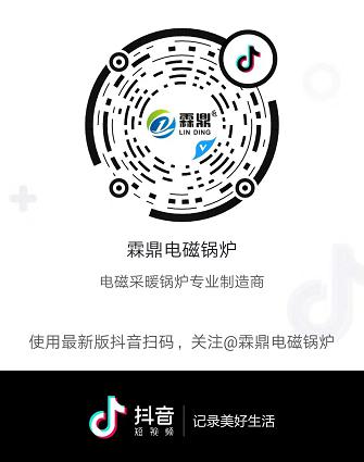 霖鼎抖音號(hào)