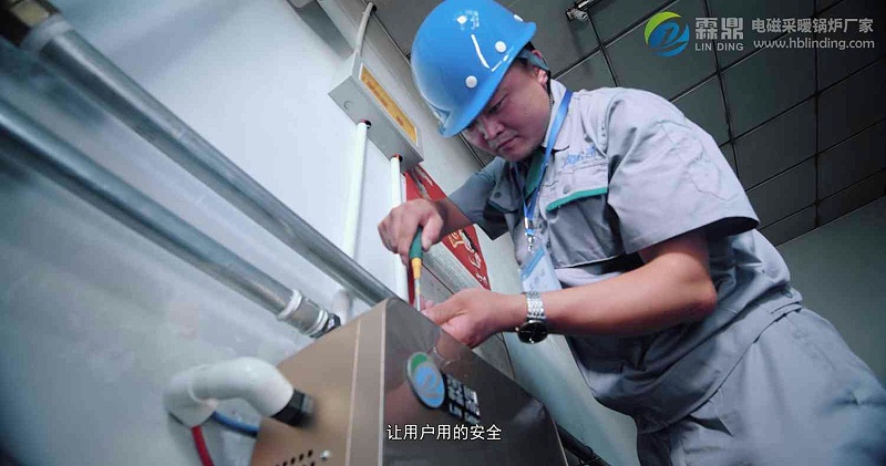 電磁采暖爐怎么樣