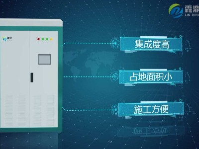 細說電磁采暖爐優(yōu)點有哪些
