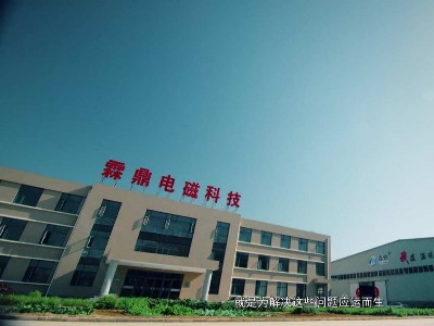 選擇家用電磁采暖爐廠家，要看研發(fā)、生產(chǎn)、銷售、服務(wù)這幾點