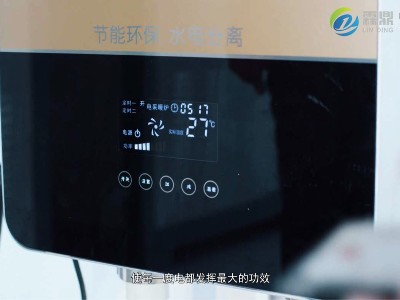 電磁采暖爐