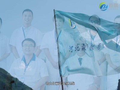 家用電鍋爐取暖一個月用多少電，這要看用什么樣的電鍋爐