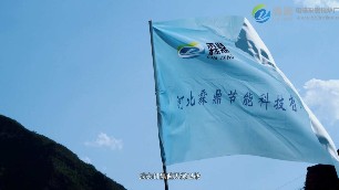 電鍋爐哪個(gè)牌子好，霖鼎電鍋爐是您不錯(cuò)的選擇