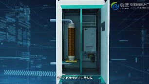 高效能電鍋爐
