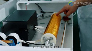 電鍋爐加熱器