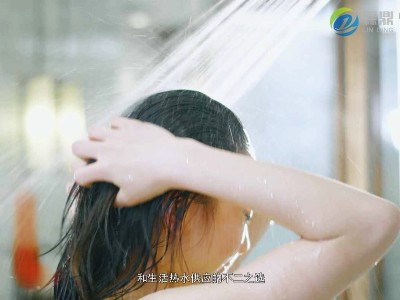 洗浴用電鍋爐，你不知道的都在這兒！