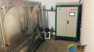蓄熱式電鍋爐的工作原理