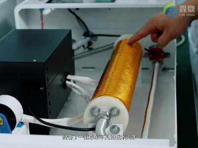 怎樣使用電鍋爐采暖最省電