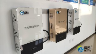 煤改電電采暖