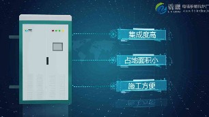 什么是工業(yè)電鍋爐，企業(yè)選用工業(yè)電鍋爐需要注意什么