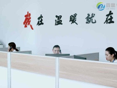 北方地區(qū)煤改電規(guī)劃需要建立完善補(bǔ)貼機(jī)制